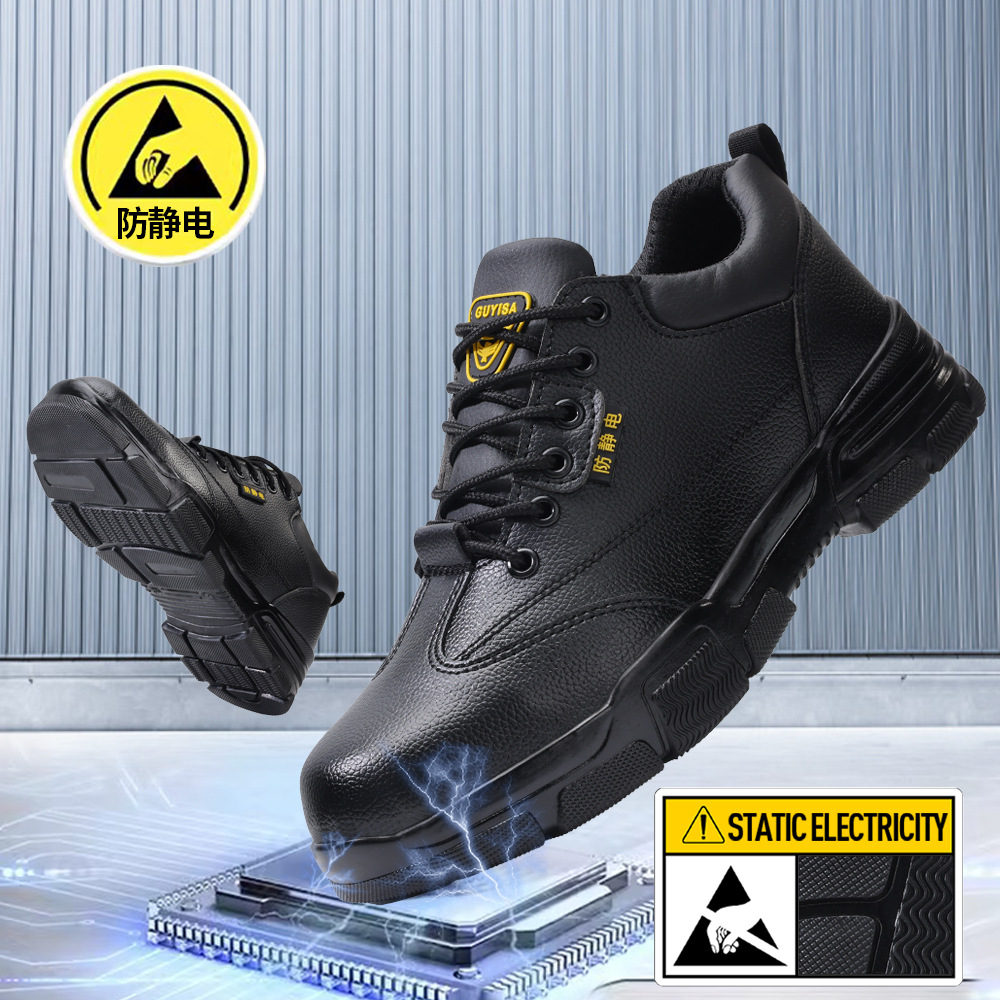 Staubfreie Schuhe für Elektron – Leather Work Factory Bewertung und Preis