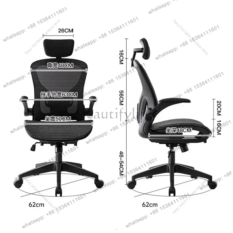 Direktverkauf ab Werk: Ergonom – Leather Work Factory Bewertung und Preis